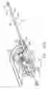 Fig. 12 - Biopsy device with variable side aperture