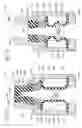Fig. 14 - Positive flow valve