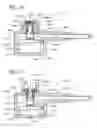 Fig. 18 - Positive flow valve