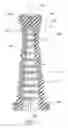 Fig. 11 - Medical valve and method of use