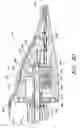 Fig. 59 - Surgical file instrument