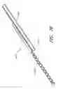 Fig. 72 - Surgical file instrument