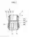 Fig. 02 - Endoscopic ligation tool and endoscope