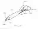 Fig. 07 - Remote body tissue engaging methods and apparatus