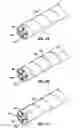 Fig. 11 - Extensible implantable medical lead