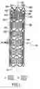 Fig. 02 - Expandable Stent And Method For Delivery Of Same