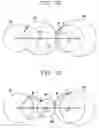 Fig. 04 - Navigation apparatus and method for searching for point of interest using the same