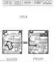 Fig. 05 - Personal Navigation System and route guiding method in the personal navigation system