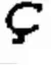 Fig. 901 - Grammatically correct contraction spelling suggestions for french