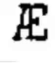 Fig. 902 - Grammatically correct contraction spelling suggestions for french