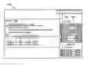 Fig. 01 - Zoom interface component for integrated rating system