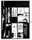 Fig. 09 - Epson digital marketing system