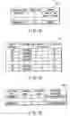 Fig. 07 - Information processing system