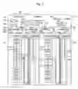 Fig. 06 - Electronic spread trading tool