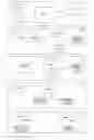 Fig. 01 - Seeded loan investment method