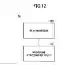 Fig. 13 - Information processing apparatus, control method therefor and computer readable information recording medium