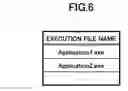 Fig. 07 - Information processing apparatus, information managing apparatus, information managing system, information processing method, information managing method, information processing program, information managing program, and recording medium