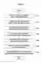 Fig. 14 - Information processing apparatus, information managing apparatus, information managing system, information processing method, information managing method, information processing program, information managing program, and recording medium
