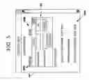 Fig. 06 - Method and system for managing information on a product