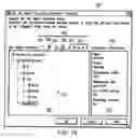 Fig. 04 - System and method for data manipulation