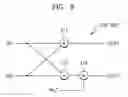 Fig. 07 - Fast Fourier transform processor and method capable of reducing size of memories