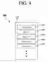 Fig. 05 - Method and apparatus for converting SMS message into MMS compliant image file in mobile communications