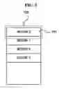 Fig. 04 - Nonvolatile memory, mapping control apparatus and method of the same