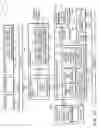 Fig. 04 - Attestation key memory device and bus
