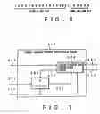 Fig. 07 - Coding apparatus and decoding apparatus for transmission/storage of information