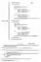 Fig. 10 - System and method for data manipulation