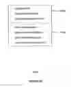 Fig. 52 - Method and apparatus for providing conditional customization for generating a web site