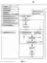 Fig. 10 - Integration of data management operations into a workflow system