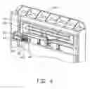 Fig. 05 - Keystroke apparatus for optical disk drive
