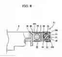 Fig. 09 - Pick-up drive apparatus for disc player