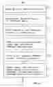 Fig. 03 - System, service, and method for enabling authorized use of distributed content on a protected media
