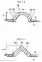 Fig. 45 - Ball catching tool for baseball or softball