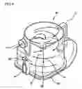 Fig. 07 - Dust collecting unit of vacuum cleaner