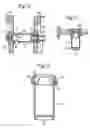 Fig. 05 - Process and apparatus for producing a vial in a sterile environment