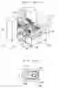 Fig. 09 - Component mounting apparatus