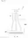 Fig. 06 - Foot tilt angle measuring method, method of selecting shoe or insole for shoe method of manufacturing shoe or insole for shoe, and foot unit tilt angle measuring device