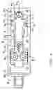 Fig. 05 - Apparatus for the linear dimension checking of mechanical pieces
