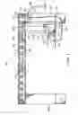 Fig. 03 - System, apparatus and method for curing of coatings in heavy gas