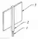 Fig. 01 - Vehicular display support device