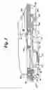 Fig. 05 - Barrel latch locking device