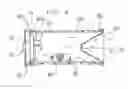 Fig. 06 - Mosquito/insect larva trap magnet system