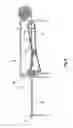 Fig. 06 - Gutter cover