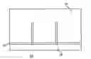 Fig. 01 - Roofing shingle