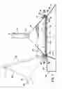 Fig. 08 - Fume chamber
