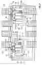 Fig. 10 - Hydraulic-compression power cogeneration system and method