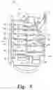 Fig. 07 - System and method for controlling ice tray fill in an ice maker